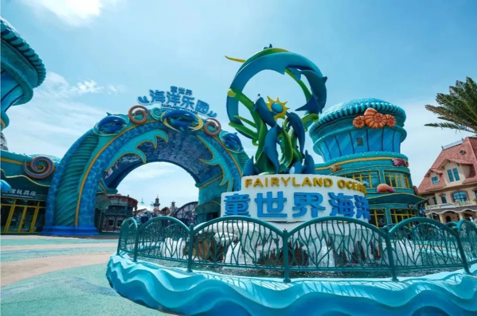 用這份海花島「快樂星球」實錄來解決你的節后不開心！
